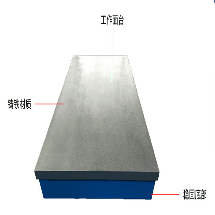 Support custom cast iron platform for welding inspection marking, assembly cast iron plate enlarged welding workbench