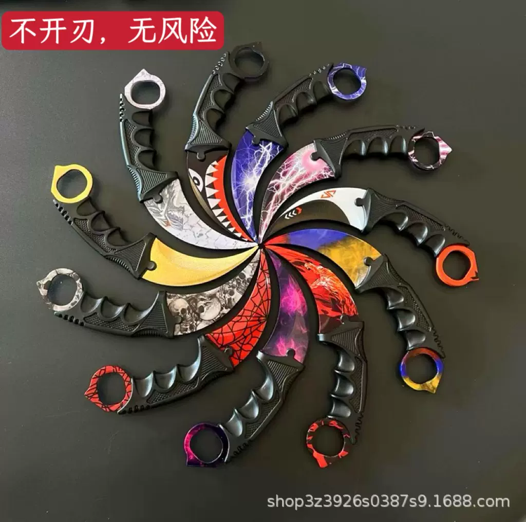 现货加厚款鹰爪刀CSGO爪刀3D图案爪子刀弯刀户外刀具游戏玩具爪刀