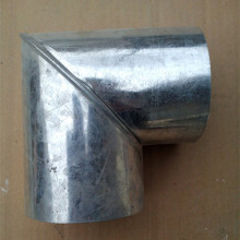 ӺFƤtӟ ÷CúȡůttůtşܟͲ