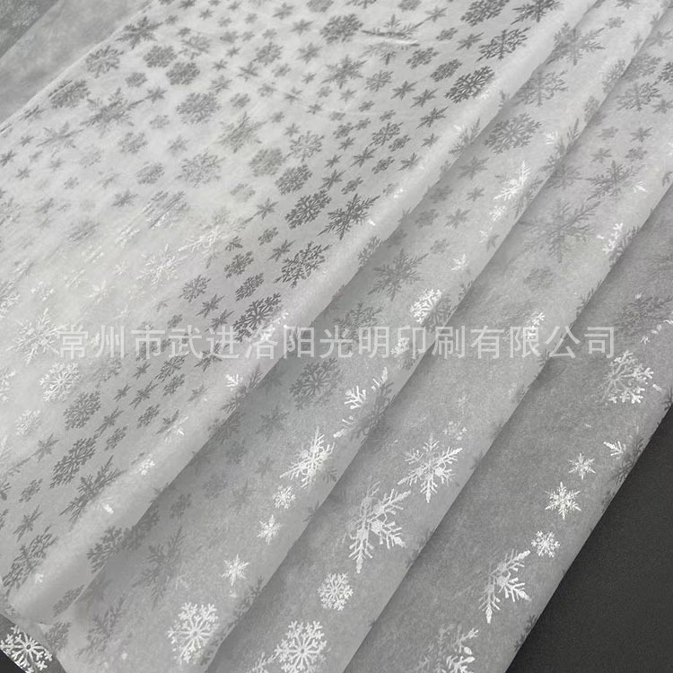 실버 눈송이 50*70cm, 최소 주문량 500장