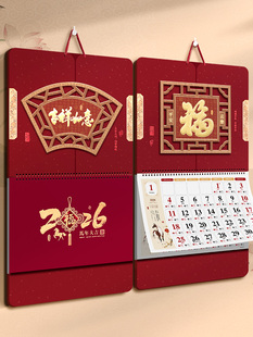 ��v2026���¿�����_���Ò젝ʽ�S�v��̖���v�Ї��L���y�v�͏d