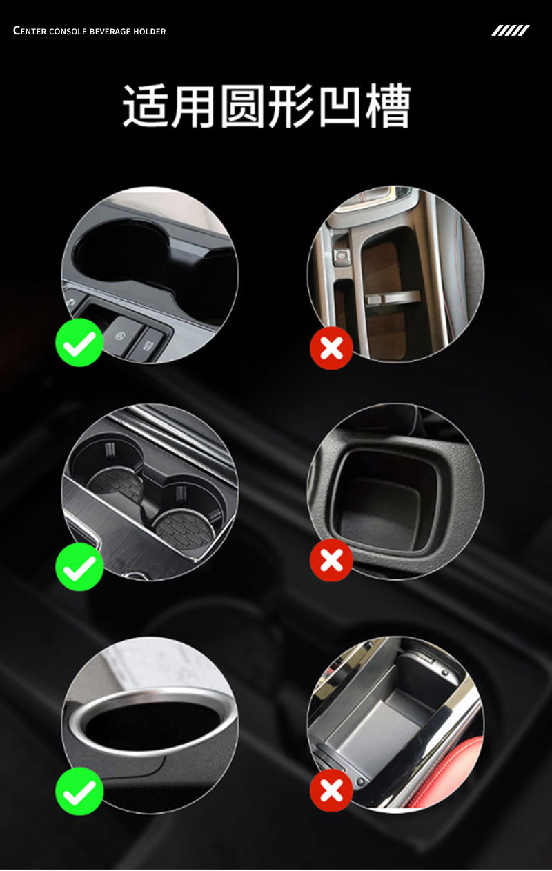 Factory Wholesale Central Control Car Water Cup Holder Multi-Functional Car Beverage Holder Retractable Rotating Car Water Cup Holder