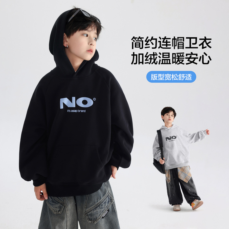 Boys' Spring Fashion Cool Black Hooded Sweatshirt 2026 New Children's Clothing Spring Loose Top for Older Kids