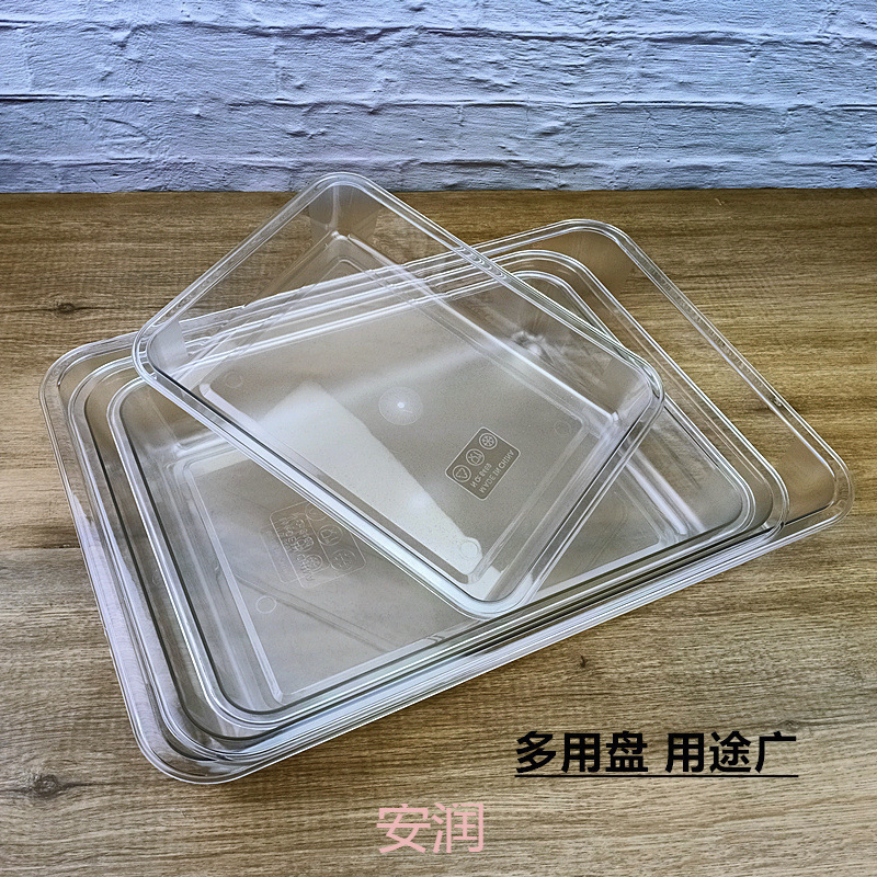 アクリル透明ハーブ野菜冷菜ディッシュディスプレイトレイ商業調理食品トレイプラスチックボックスプレート長方形|undefined