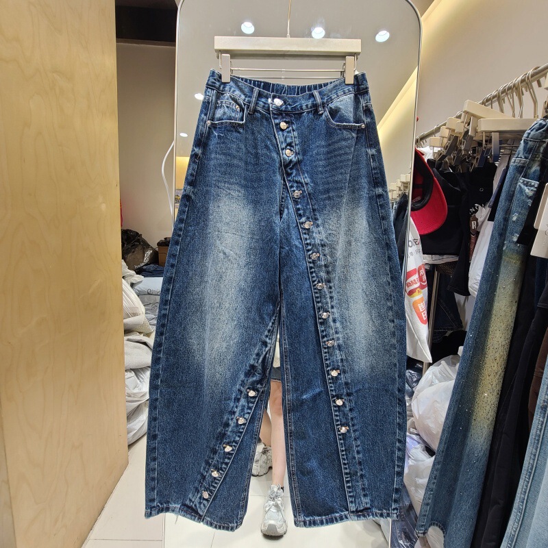 Cross-border foreign trade washed diagonal placket button-up jeans for women, autumn loose-fitting slimming drapey jazz dance curved pants Cross-border foreign trade washed diagonal placket button-up jeans for women, autumn loose-fitting slimming drapey jazz dance curved pants