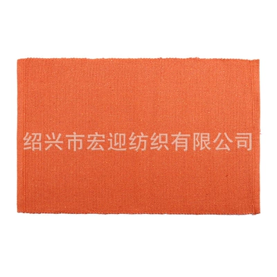 Avtomobil döşəmə paspasları: room coffee table mat, pet crawling - orange-car-trim-60x90cm