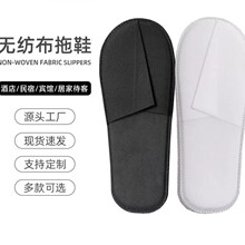 һ������Ь�����Ƶ���ô��������e�^�ͷ����Ќ��üӺ��a