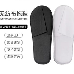 һ������Ь�����Ƶ���ô��������e�^�ͷ����Ќ��üӺ��a