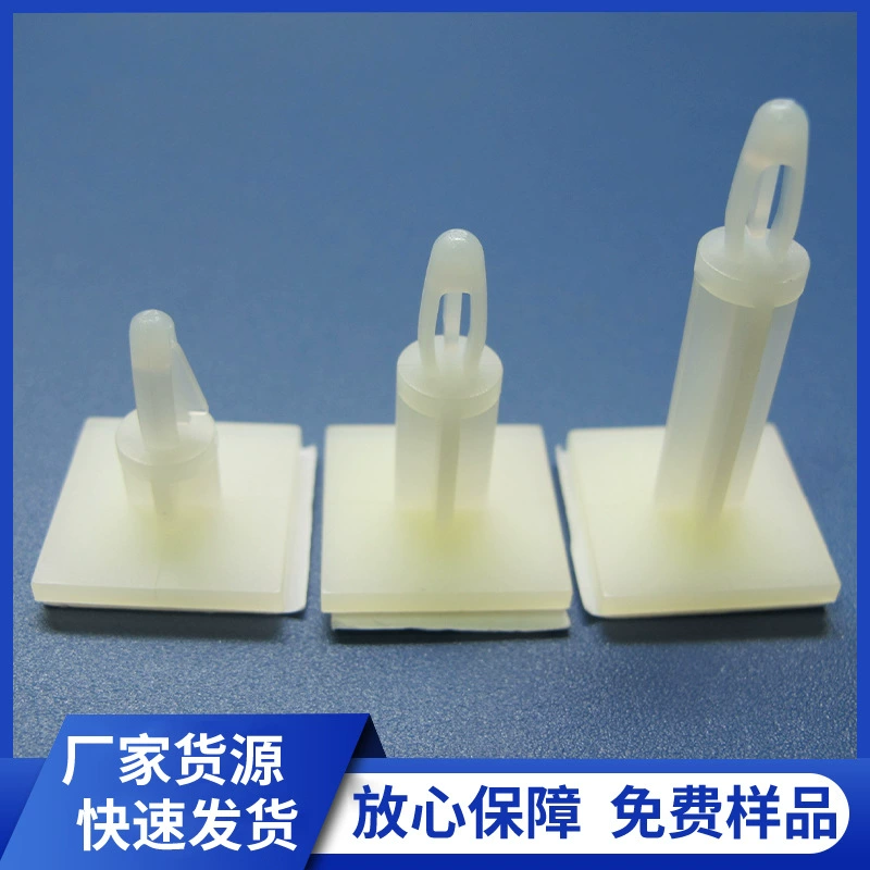 Поставка GCBS3 серии 3,2 отверстие клей распорка клей изоляционная Колонка 4,0 отверстие