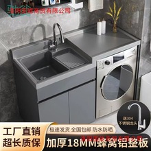 Kxh��C�Xϴ�C�̨һ�w���M��ϴ��ϴ��̨�莧���ϴĘ�ز۸�