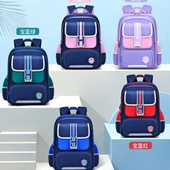 Shaodong Yuan Source ランドセル 2025 新しい小学校ランドセル男の子と女の子英国スタイル 6-12 歳超軽量バックパック