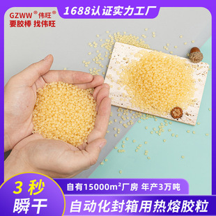 3���z�z�� �ٸɲ����z��������z�w�� ˲���Ԅ��ۺЙC�ß����z��