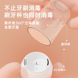 U-shaped toothbrush ultraviolet fast air-drying white brush head disinfection equipment disinfection Cup Shenzhen wholesale direct sales