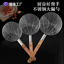 衣架;衣夹裤夹;衣钩/挂钩