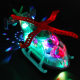 The same electric transparent gear propeller plane with sound and light universal walking night market cross-border