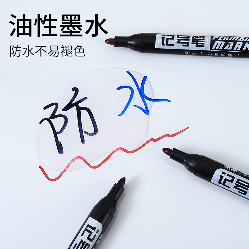 Refillable 700 quick-drying oil-based waterproof marker large-capacity marker pen logistics marking pen manufacturer