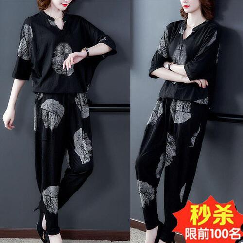 Summer Mother's Set for Middle-Aged Women, Large Size, Harem Style, Casual Fashion, Short Sleeve, Two-Piece Athletic Wear for Women