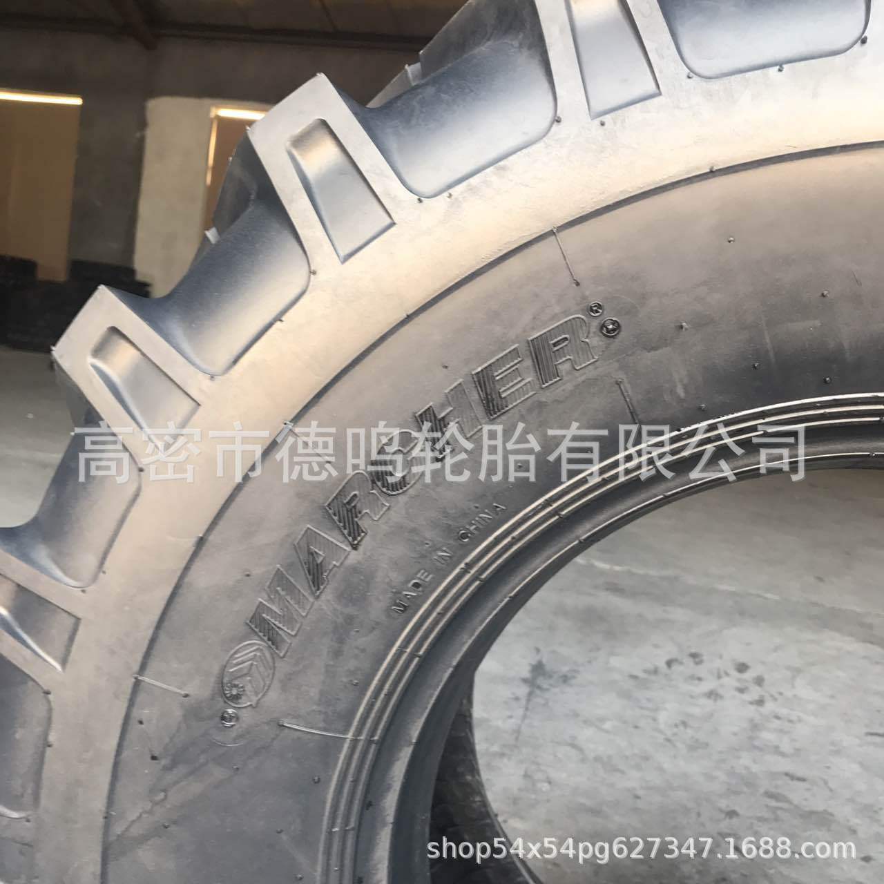 Suministro de maquinaria de construcción neumático 18-19.5 R-4 patrón neumático pulverizador