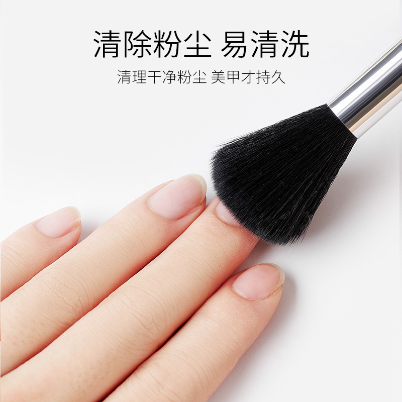 Internet celebridad polvo de uñas polvo cepillo de belleza multifuncional cepillo de maquillaje herramienta de limpieza de uñas cepillo de uñas para salón de uñas