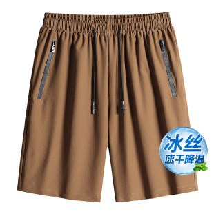 Summer New Cross-Border Large Size Zipper Five-Point Beach Pants Shorts Ice Silk Pants Sports Casual Thin Ice Feel