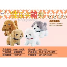 �ј��d�^�Ҽ�늄������c�^��ë�q�����H�ӻ��ӷ�����ﹷ����