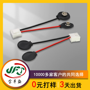 ���Sʢֱ��3V늳ؿ۾��� ܛƤ�~�~��늳��B�Ӿ� �x���x���B�Ӿ�