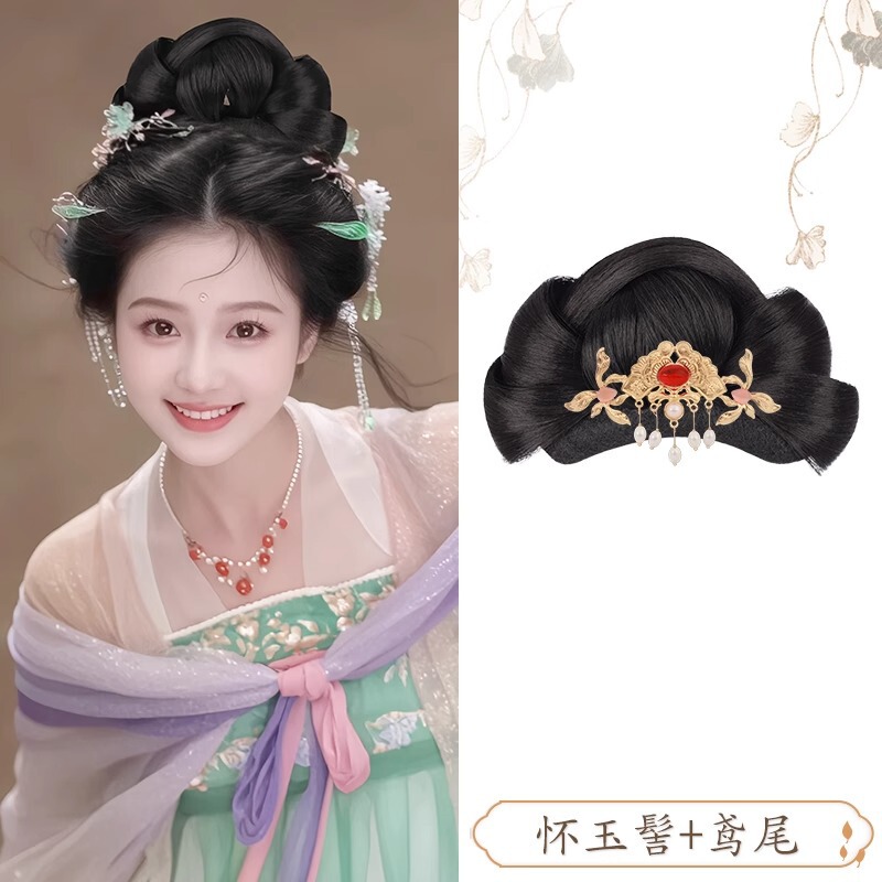 汉服假发古风一体式全发丝发包明制唐风古装发髻盘发造型垫发包女|undefined