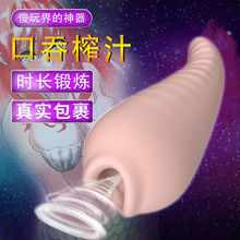 ������Ʒ������ο�����~�����w�C������ʽͨ���������o呟���