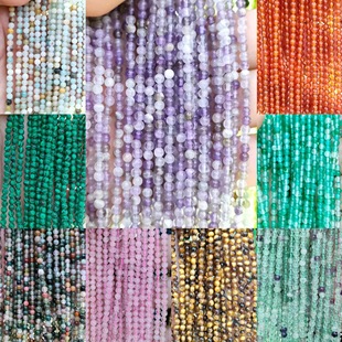 2mm 3mm��Ȼʯ�A�� �̭tʯ��ʯ���ˮ��ɢ�鴮��DIY�Ʒ���