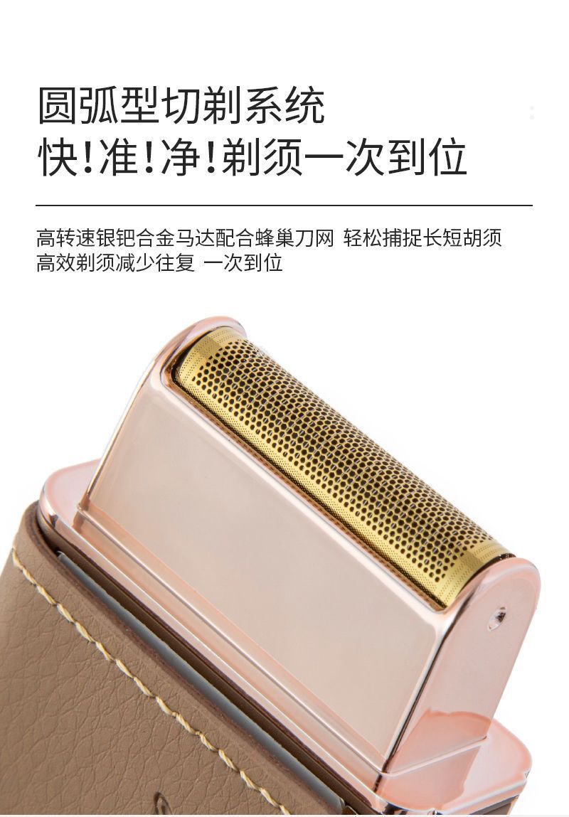 详情-06.jpg