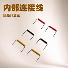 �]0.8mm*10mm���U��PVC�׹�PCB������a�~����羀 ���~�͸ߜ�
