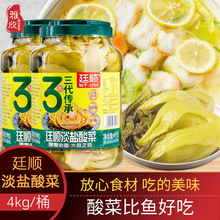 ͢혵��}���̲�4000g���ڳ����خa�s��С���������~���ò��