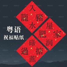 ���Z��Ԓ���^µ��V�|Ԓ�N���Nף���������깝�նYƷ���ֶY�b��N