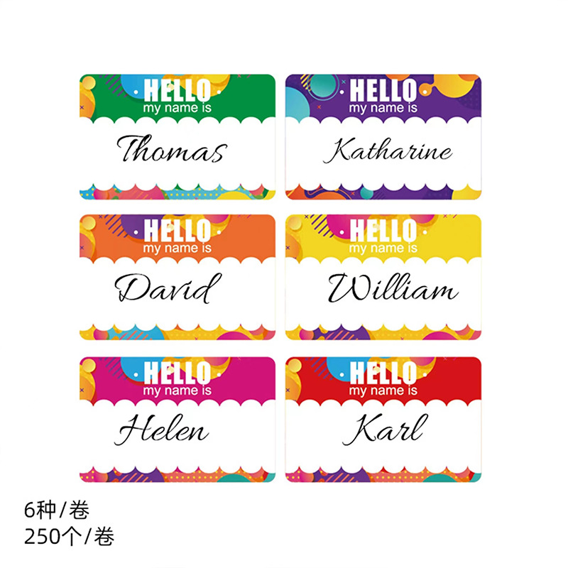 跨境亚马逊彩色6个图案hello姓名贴纸标签手办礼品封口贴