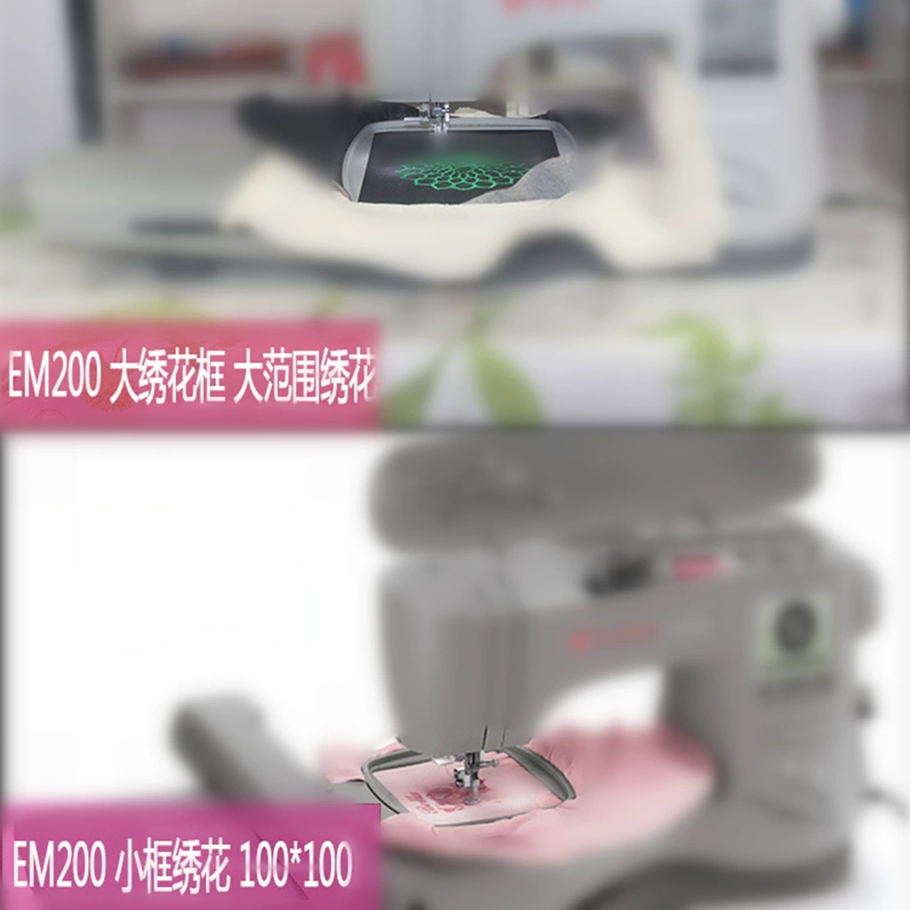 Shengjia EM200 SE300 аксессуары вышитая рамка Скоба зажим