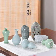中国风陶瓷小花瓶家居绿植装饰新选择弟粉小葫芦花瓶哥粉小梅瓶