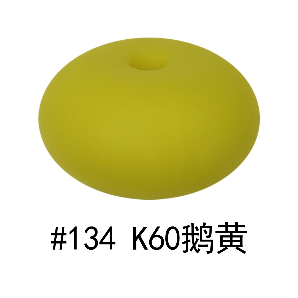 #134 K60 amarillo ganso