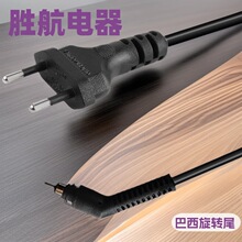 ������������Դ�B�Ӿ� ����Ҏ��о2*0.75ƽ�� AC���^�Դ���S��