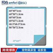 ���Ό���̶�����| ���z��ˮ����|���坍��������̖����͉|��