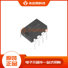ԭװCA3140E DIP8 Ŵ ԪICоƬƷֻȫ
