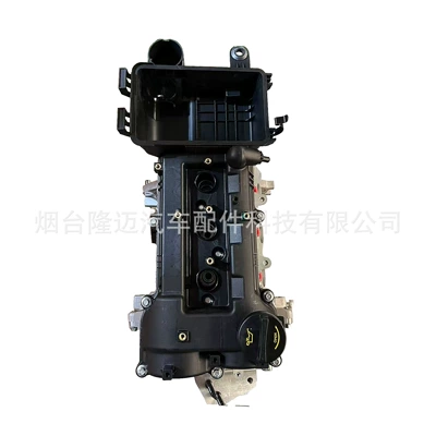Suitable for Hyundai Engine assembly