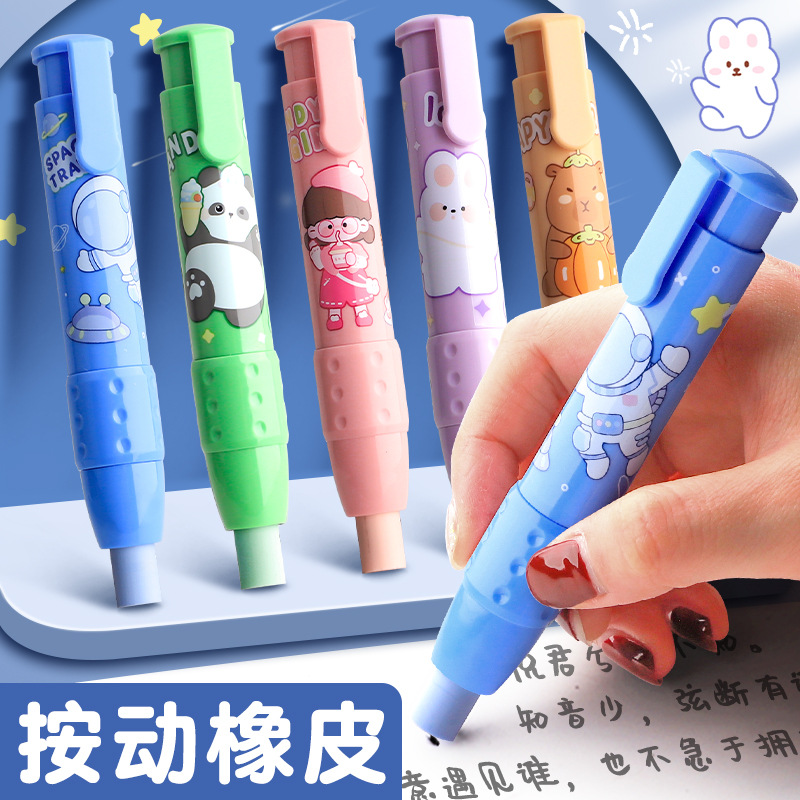 Los estudiantes de color real dibujos animados creativos especial Capibara goma sin marcas no se caen pulsante goma al por mayor