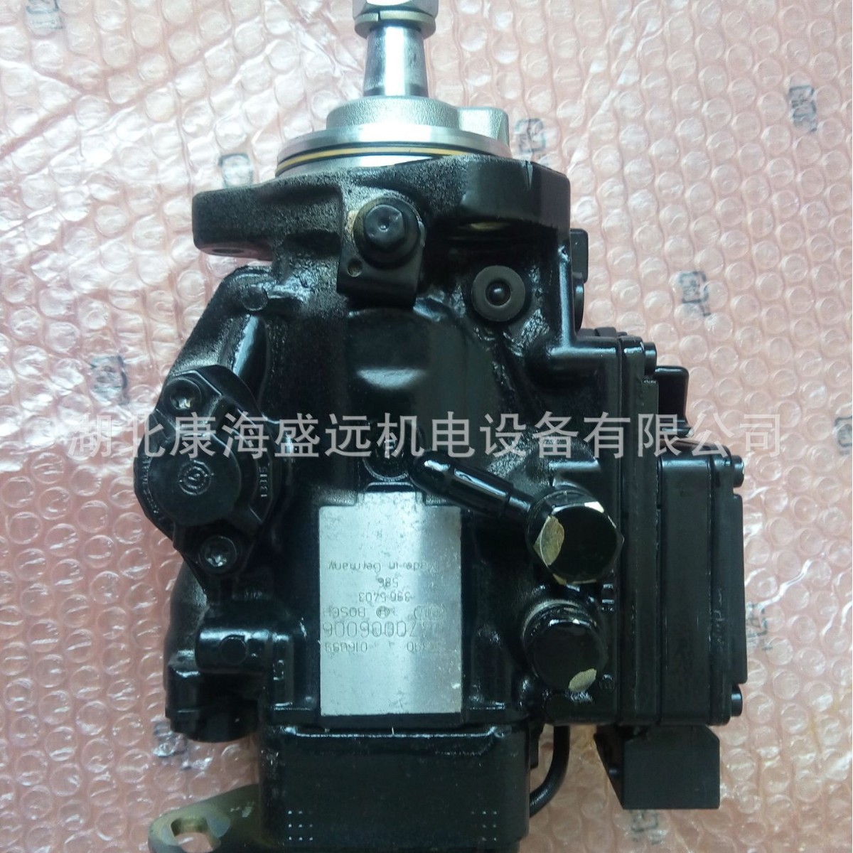 燃油泵总成3965403