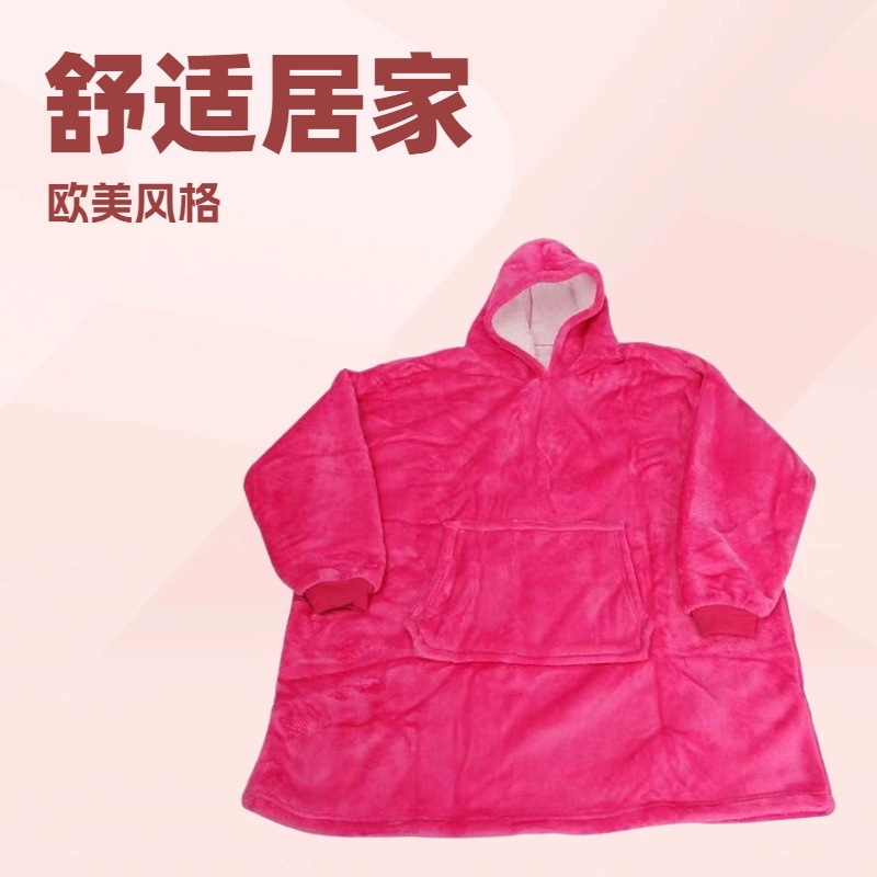 Tv Winter Couple's Outfit Lazy Pullover Tv Blanket Outdoor Cold-Proof Clothing Hooded Fleece Jacket Warm Clothing Outdoor Wear