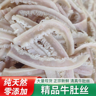 ȫ��ţ�Ǘl��側���ʳ�� ����ţ�����ð��Ʒ���������r���ţ�s