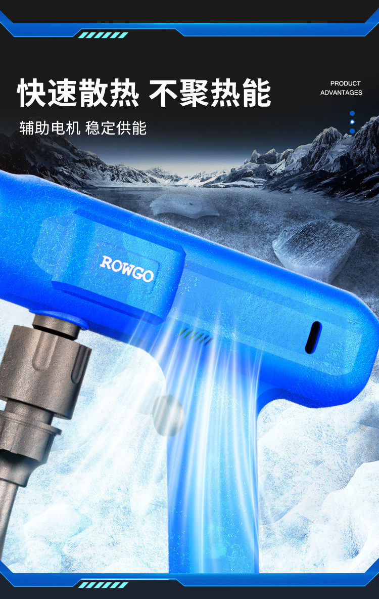 Factory Direct Sales Wholesale Wireless Car Washing Machine Household Car High Pressure Cleaning Machine Multi-Functional Portable Water Gun Cleaning