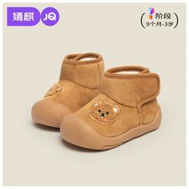 连身衣、爬服;孕妇裤;童套装