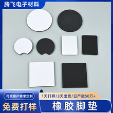 ���zeva�ݾd�|Ƭ�Ӻ�p���z�|�Ҿ߹��z�����o����ĥ�����|����E18