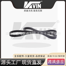 KVIN 06E903137AE �l늙CƤ���m��춄P��06E 903 137 AE�l늙CƤ