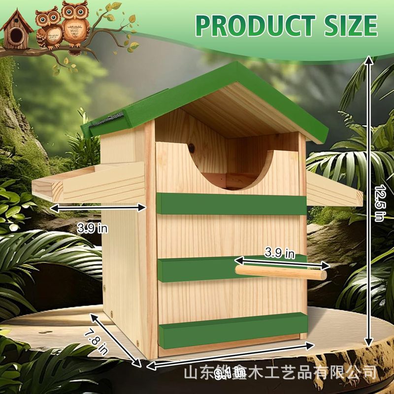 国境を越えた木製中庭フクロウ鳩の巣牧歌的な無垢材の暖かい鳥の巣フィーダー屋外庭園繁殖ボックス|undefined